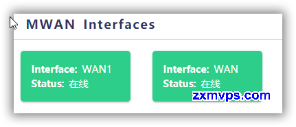 图片[8]-实战Openwrt双线双拨叠加&DDNS-上网的蜗牛