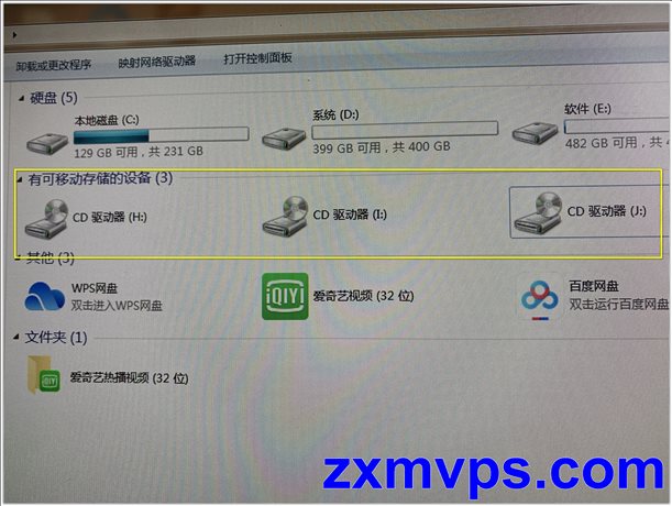 win7无法刻录光盘/刻录机识别为CD驱动器的解决方法-上网的蜗牛