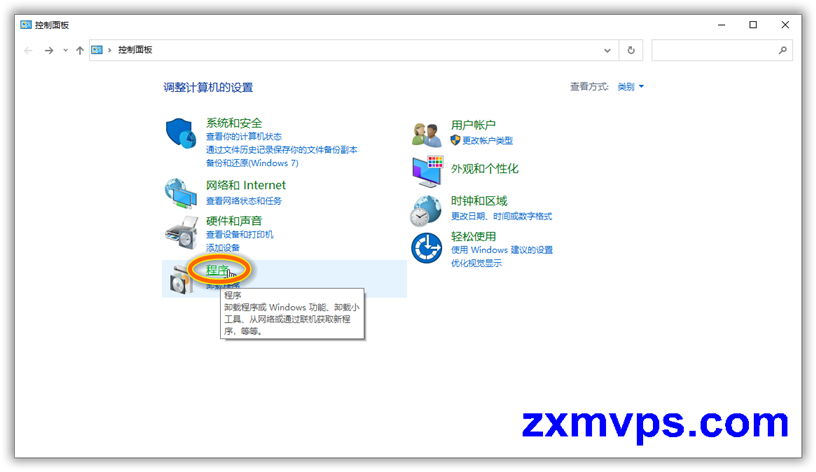 图片[4]-win10共享打印机脱机或连接共享打印机报错0x0000011b的处理-上网的蜗牛