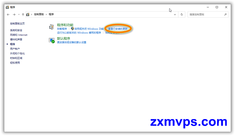 图片[5]-win10共享打印机脱机或连接共享打印机报错0x0000011b的处理-上网的蜗牛