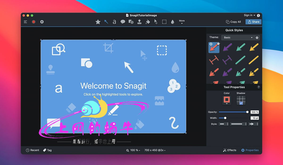 图片[4]-Snagit for Mac截图工具开心版-上网的蜗牛