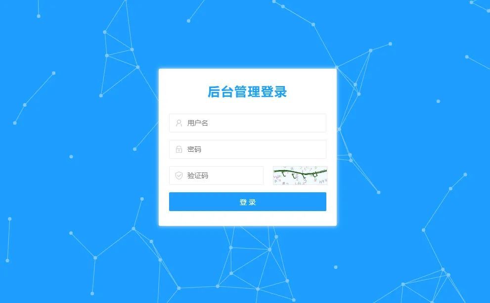 微信公众号多域名回调系统 用一个公众号可对接无限多个网站-上网的蜗牛