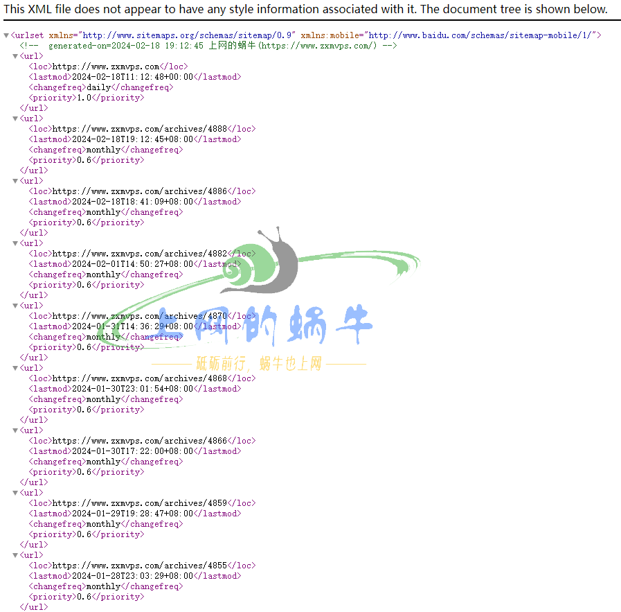 WordPress免插件自动生成sitemap.xml文件-上网的蜗牛